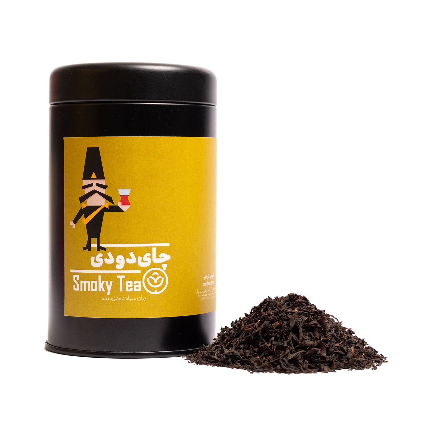 Smoky Tea thumbnail 2