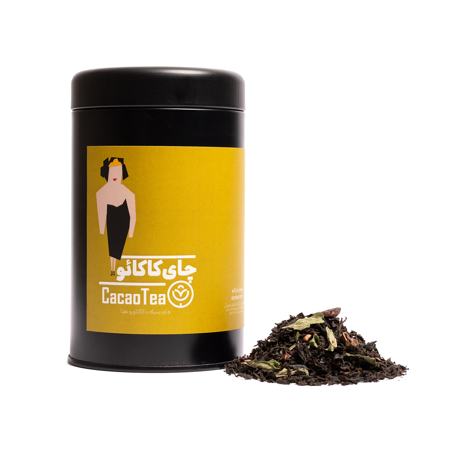 Cacao Tea thumbnail 2